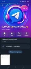 Screenshot_2026-10-29-19-10-16-84_948cd9899890cbd5c2798760b2b95377.jpg