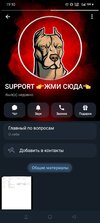 Screenshot_2026-10-29-19-10-13-25_948cd9899890cbd5c2798760b2b95377.jpg