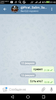 Screenshot_2018-02-13-21-42-35.png