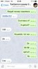 83A88034-5F39-4D24-9D8C-3317ED7598D3.jpeg