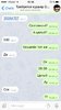 236A3182-B888-4106-8E30-30A75F8971FE.jpeg