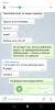Screenshot_20181211-144652.png