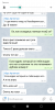 Screenshot_20181211-145652.png