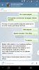 Screenshot_20181230-020526.png