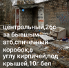 369774974.png