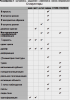 стимуляторы.png