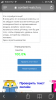 FEFA0CDE-B7AD-4D18-9A4A-CD5D42ADF81B.png