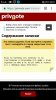 Screenshot_2019-05-30-08-39-22-454.jpeg
