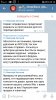 Screenshot_2019-06-14-03-10-31-203.jpeg