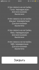 34C84F22-1F92-4544-9C63-376F1B3BEFB9.png