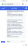 Screenshot_2019-06-24-11-21-47-871_com.android.chrome.png
