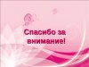 045D9567-DF38-42CB-BE5F-6C28D6E1B2EF.jpeg