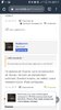 Screenshot_20191217-081739.jpg