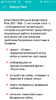 964B3AE3-6D2D-48C9-9ABA-EED8B29C7CFC.png