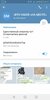изображение_viber_2020-07-30_21-34-19.jpg