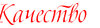 8a0bd2d1edae5caca76b2f7383173fe2.jpg
