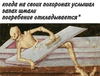 upload_2020-10-27_13-3-2.png