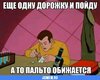 1390932830.jpg