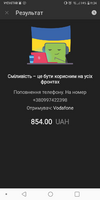 Screenshot_20230317-113429.png