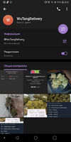 Screenshot_20230318-131242.png