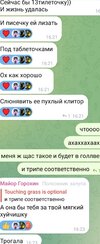 Screenshot_20230508_100621_Telegram.jpg