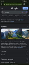 Screenshot_20230705-222249.png