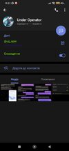 Screenshot_2023-08-02-12-21-25-514_org.telegram.messenger.jpg