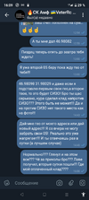 Screenshot_20230812-160951.png