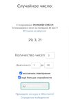 473D9766-6792-42CB-B947-C054449FE4D3.jpeg