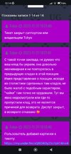 Screenshot_2023-11-28-12-14-51-226_com.android.chrome.jpg