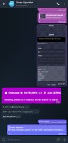 Screenshot_20231211-204614_Telegram.jpg