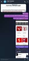 Screenshot_20231211-213704_Telegram.jpg