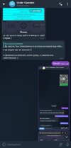 Screenshot_20231211-213716_Telegram.jpg