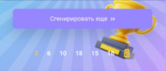 1710699904797.png
