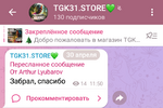 Screenshot_20240501-000854~2.png