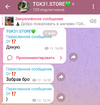 Screenshot_20240502-001055~2.png