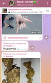 Screenshot_20240503-233412~2.png