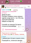 Screenshot_20240504-232227~2.png