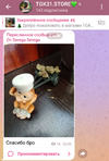 Screenshot_20240505-235119~2.png