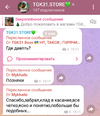 Screenshot_20240510-002228~2.png