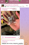 Screenshot_20240510-002224~2.png