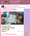 Screenshot_20240510-002234~2.png