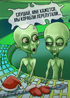 изображение_2024-05-25_172837041.png