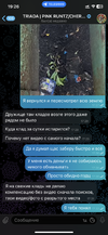 IMG_8606.png