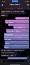 D1598AC1-7794-4418-9DE7-24B32E5A8CAC.png
