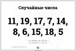 quickw_1718374753_4249.png