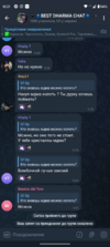 Screenshot_20240615-162128.png