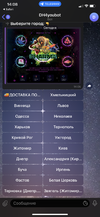 61CF4F7A-DEB6-4623-9387-06F77B5A1FC0.png