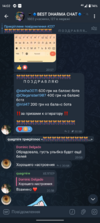 Screenshot_20240625-140223.png