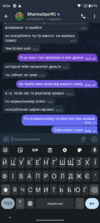 Screenshot_20240627-195411.png